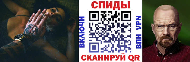 Amphetamine Розовый Фурманов