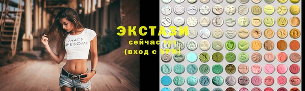 гашик Богданович