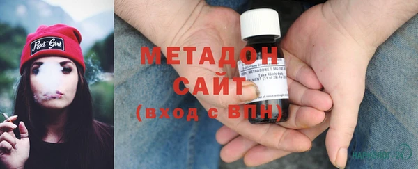 кокаин перу Богородицк