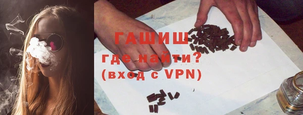 кокаин перу Богородицк
