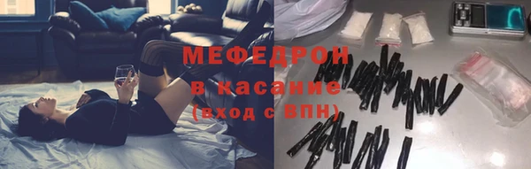 гашик Богданович