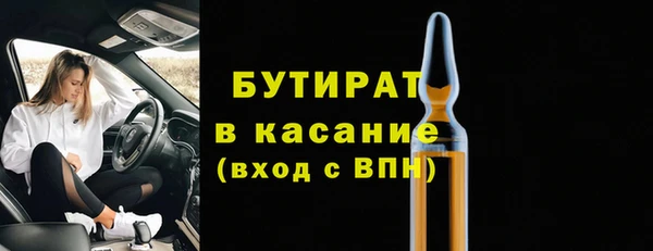 гашик Богданович