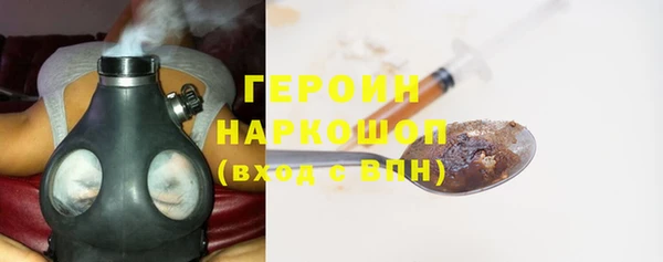 2c-b Бугульма