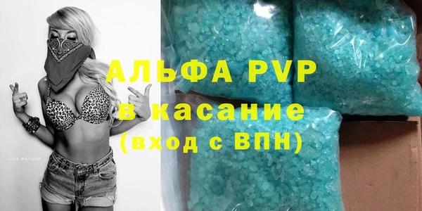 2c-b Бугульма